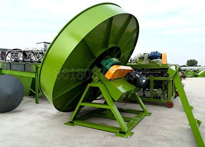 Pan type biosolids fertilizer granulator