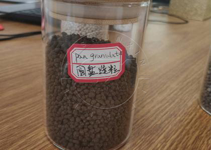 Cow Dung Organic Fertilizer Granules Made by Pan Granulator from SX