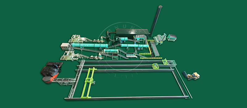 Large scale rotary drum organic fertilizer production line design