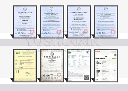 Certificates of YUSHUNXIN fertilizer machine